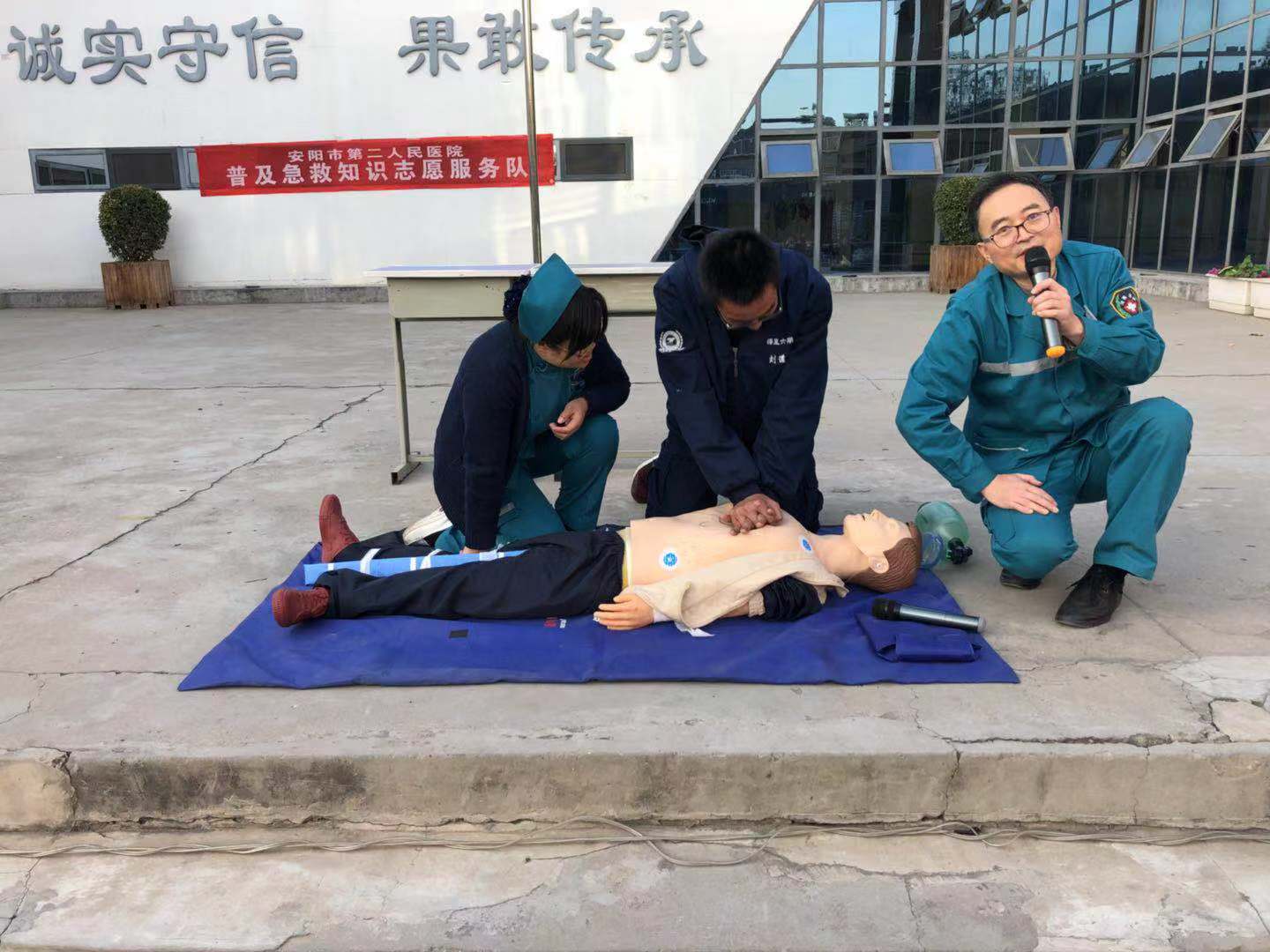 微信图片_20181025102603.jpg